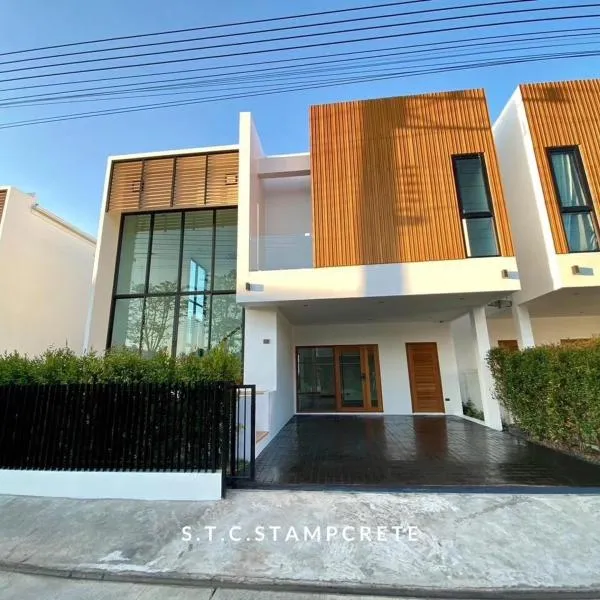 Modern House Uprompt Chiangmai, hotel a Chiang Mai