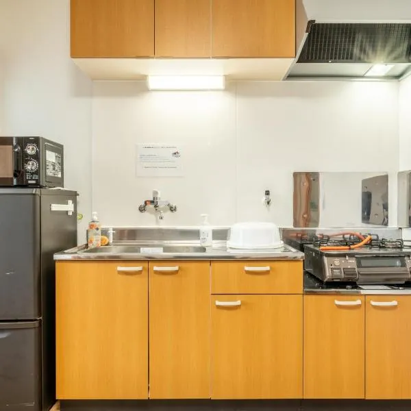 大和の宿 Kitabukuro202, ξενοδοχείο σε Nara