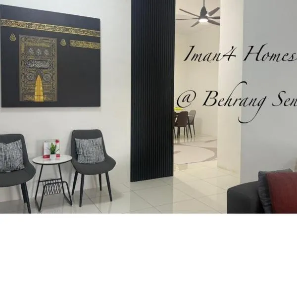 Iman4 Homestay, hotel in Kampung Behrang