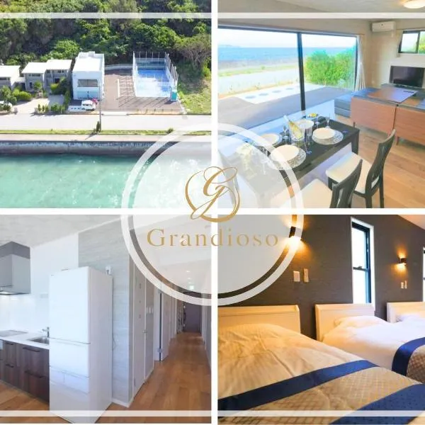 グランディオーソパデル沖縄ヴィラ, hotel in Higa