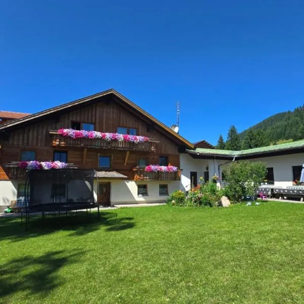 Selbstversorger Unterkunft ZOLLER Sommerbergbahn inklusive, hotel di Tannheim