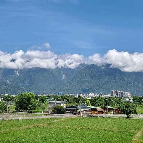 晨星慢旅 Morning Star, hotel v destinaci Ji'an