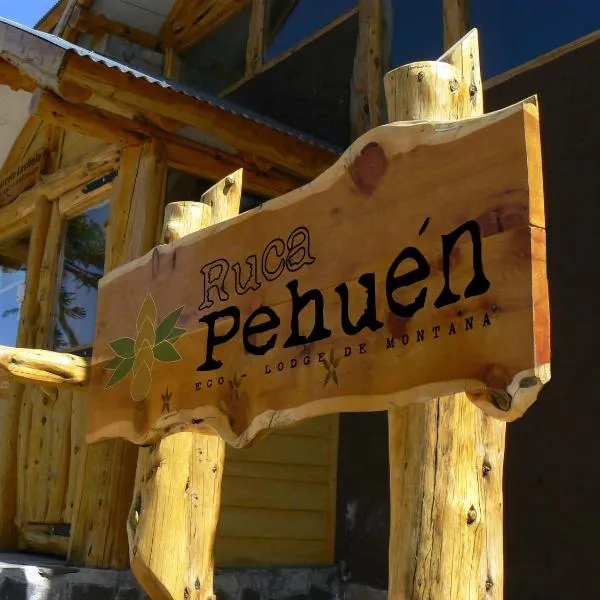 코파우에에 위치한 호텔 Ruca Pehuen Eco-Lodge De Montaña