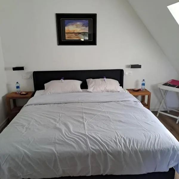 la hamonniere, hotel em Savigny-le-Vieux