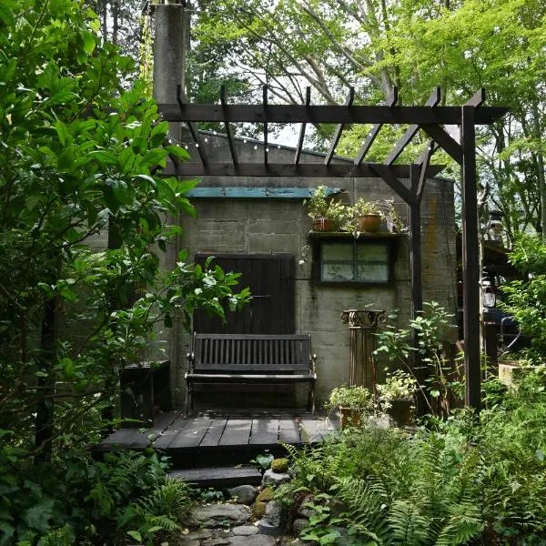 Hakone Mori No Yado, hotel a Hakone