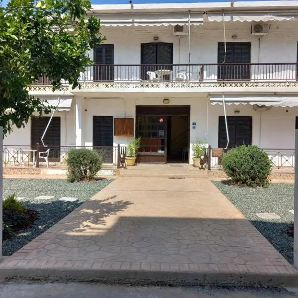 Hotel Apolafsi, hotel in Volos