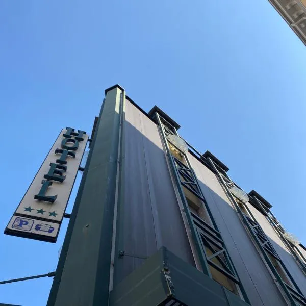 Hotel Rainero, hotel in Asti