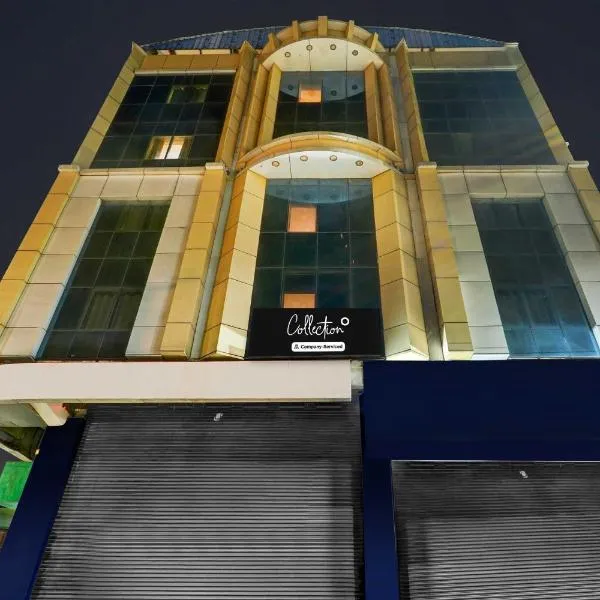 Collection O Anantapur Railway Station, hotel in Anantapur