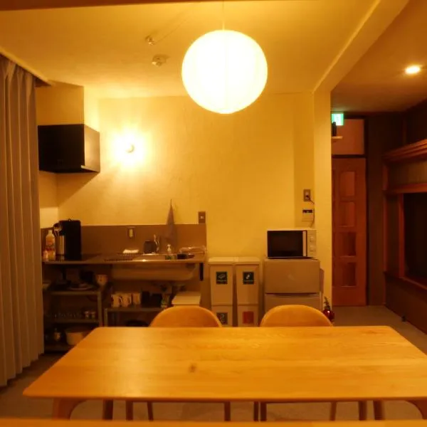 HITOYANE guesthouse-1日1組限定-, hotel in Aizuwakamatsu