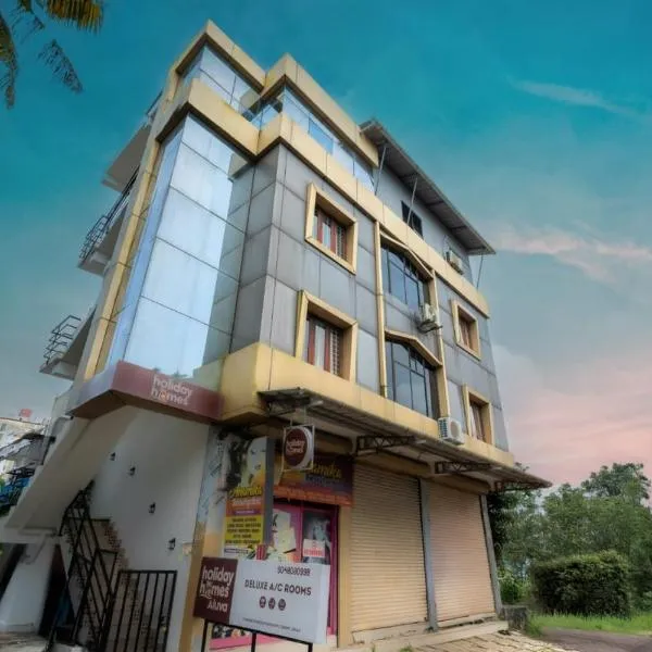 Holiday Homes Aluva, hotel in Alwaye