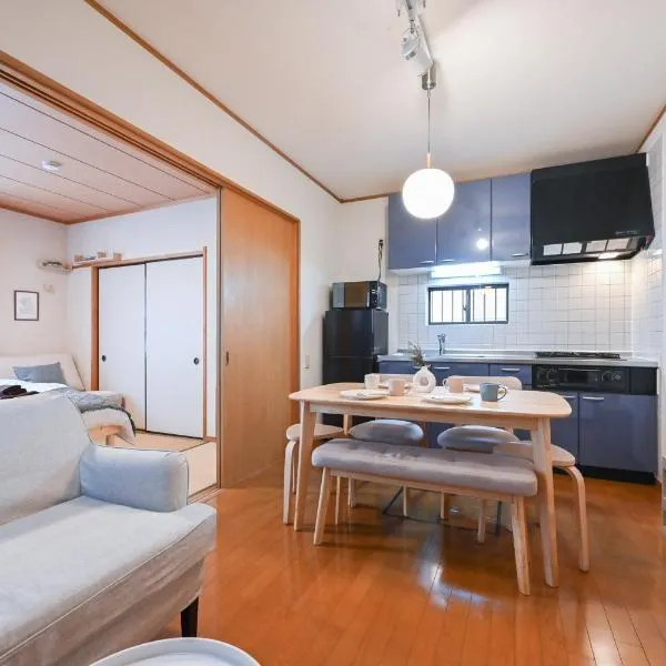 Modern & Spacious Family House - 15 mins to Haneda Airport, hotel v Tokiu