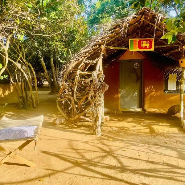 Yala Jungle Haven, hotel in Yala