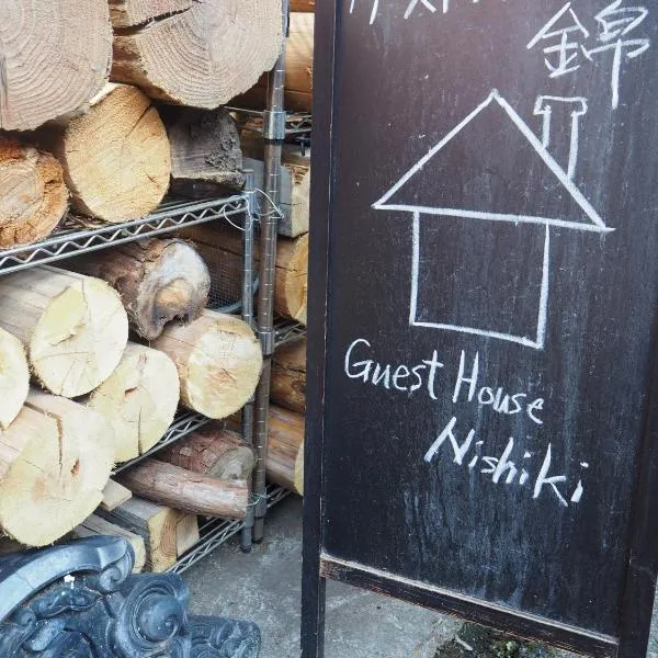 Guesthouse Nishiki, hotel v destinaci Čičibu