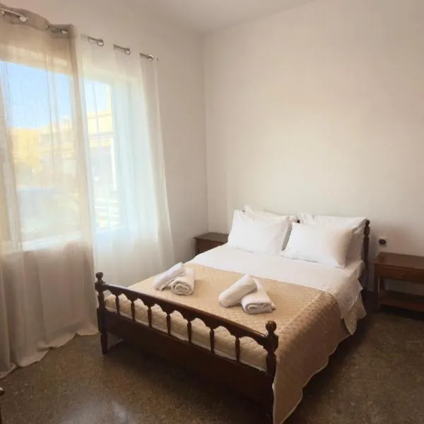 Coastal Comfort 110, hotel di Perivólia