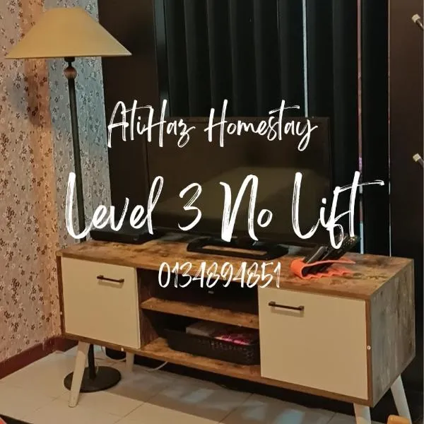 AtiHaz Homestay at PD Perdana Condo Resort, hotel in Port Dickson