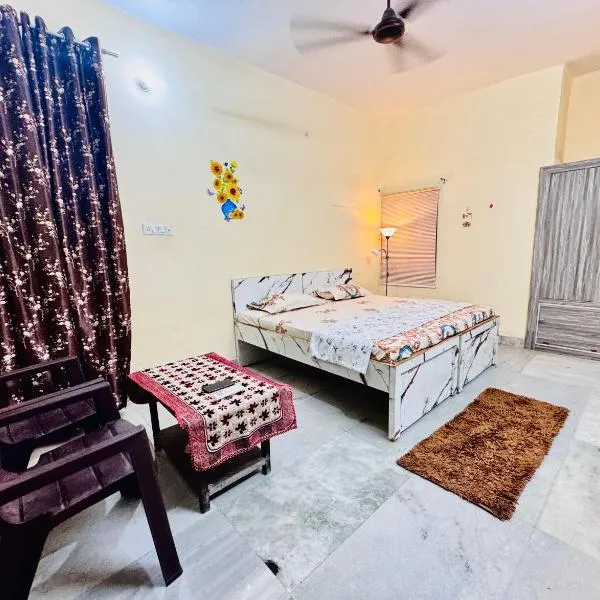 SR Residence, hotel in Kaliānpur
