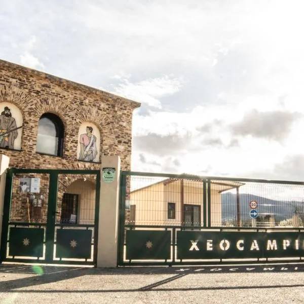 Xeocámping Montañas do Courel, hotel 