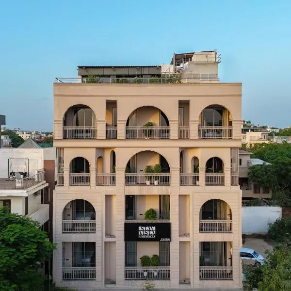 StayVista Residences near Cyber City Hub with Gym & Air Purifier, khách sạn ở Gurgaon