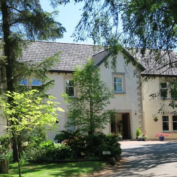 Arden Country House, hotel v destinaci Linlithgow
