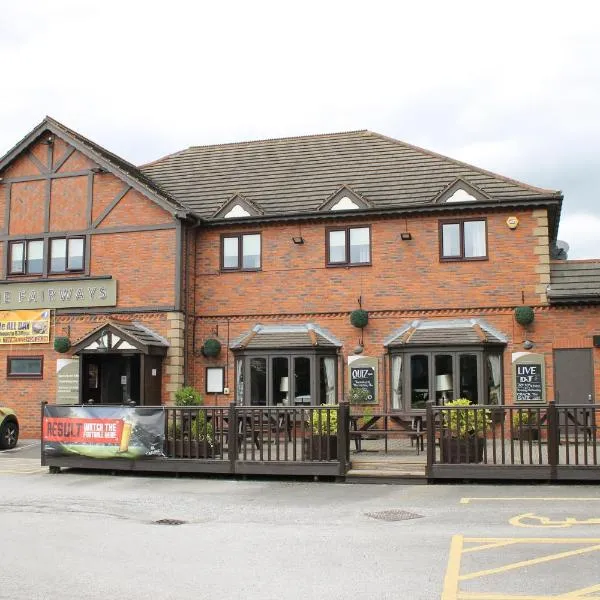 The Fairways, hotel em Rotherham