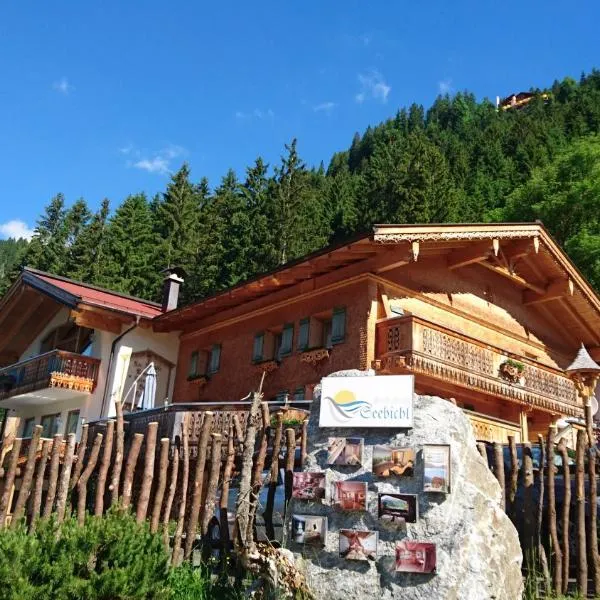Romantikferienhaus am Brändle, hotel in Nesselwängle