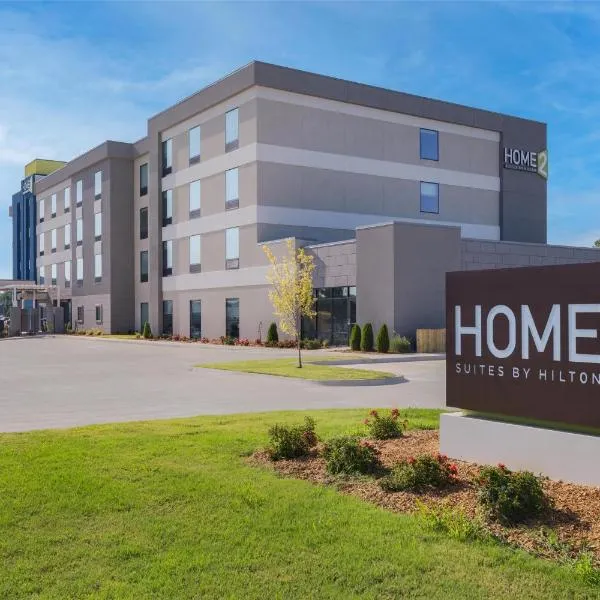 Home2 Suites By Hilton Forrest City, hotel in Forrest City