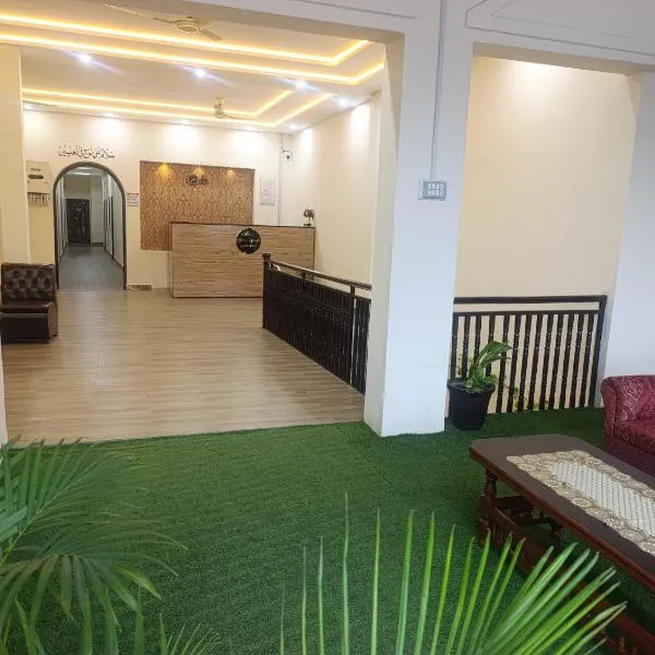 Bin-Umar Guest House, hotel in Burotiān