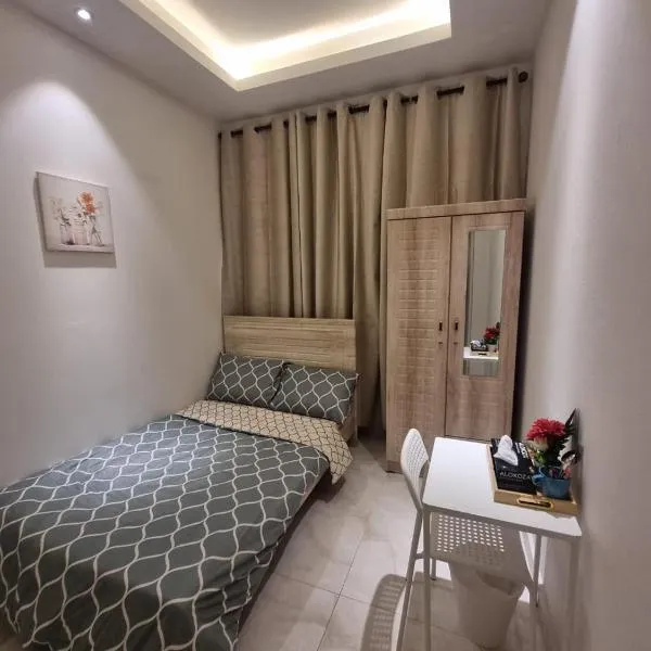Emira Property, hotel in Abu Dhabi