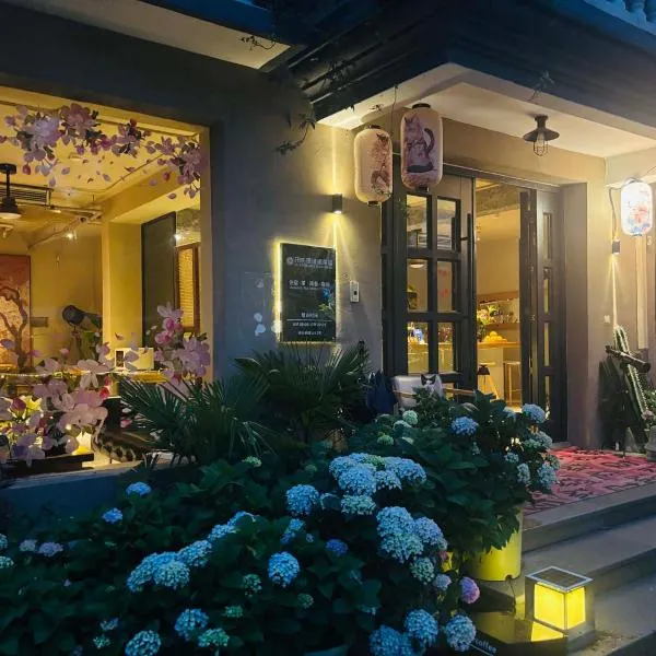 HangZhou West Lake Hillside Stay, hotel en Hangzhou