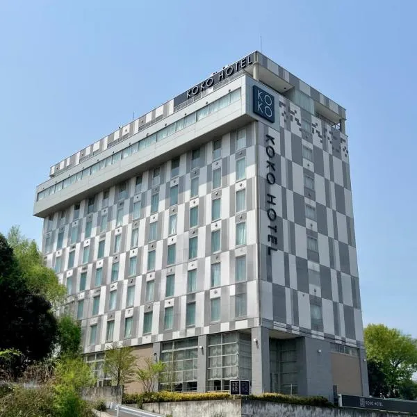 KOKO HOTEL Numazu Inter, hotel in Numazu