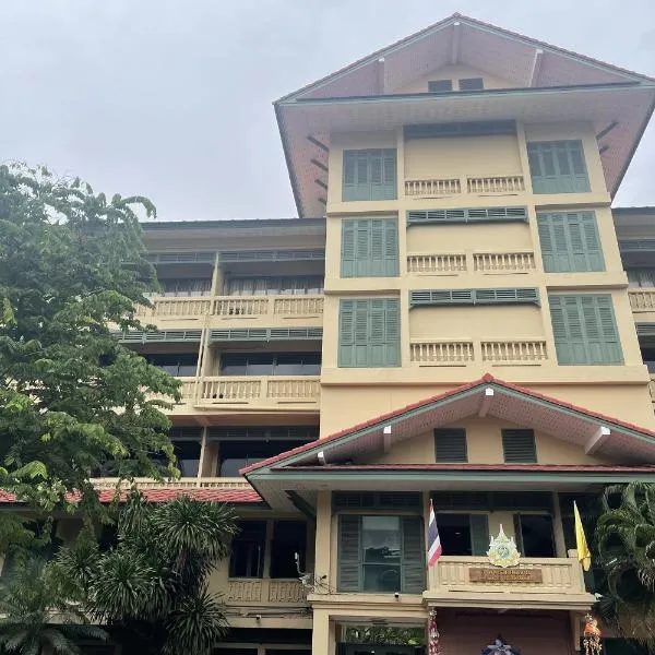 Suan Sunandha Palace Hotel, хотел в Банкок