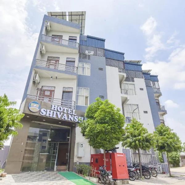 Hotel Shivansh, RIICO Mansarovar, hotel in Jaipur