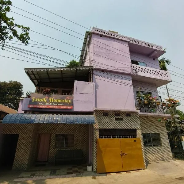 Sainik Homestay, hotel in Bagdogra Airport