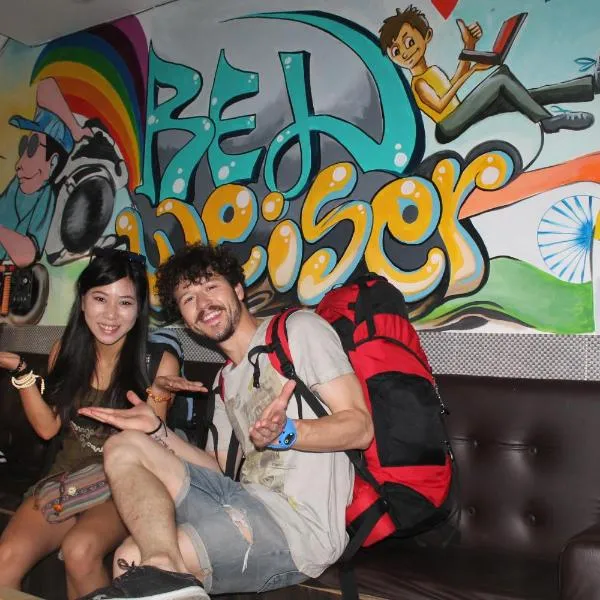 Bedweiser Backpackers Hostel photo 2