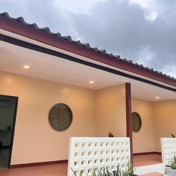 Muttafa House, khách sạn ở Bãi biển Nai Yang