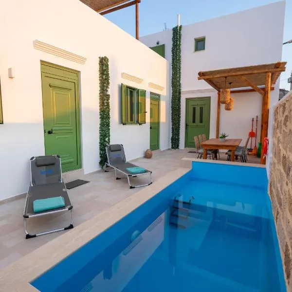 Villa Emerald, готель у місті Коскіну