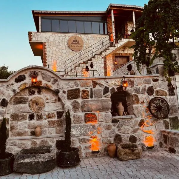 Cherrykonak cappadocia、ウチヒサールのホテル