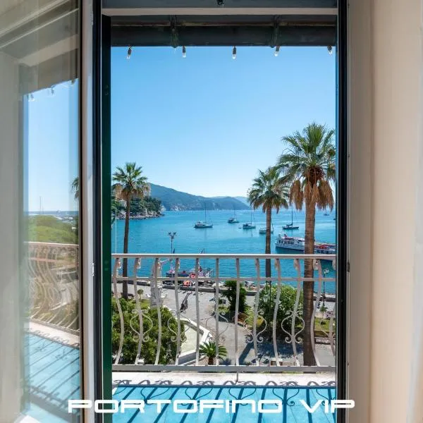 Dipinto di blù by PortofinoVip, hotel v destinaci Santa Margherita Ligure