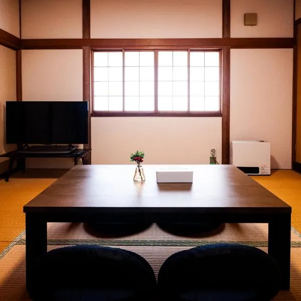 ゆるりたび，位于富山的酒店