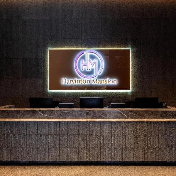 Antara Genting by Harvinton Mansion, hotel in Genting Highlands