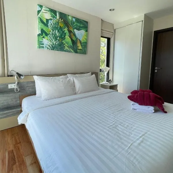 The Title Rawai Aparthotel by HSS, ξενοδοχείο σε Rawai Beach