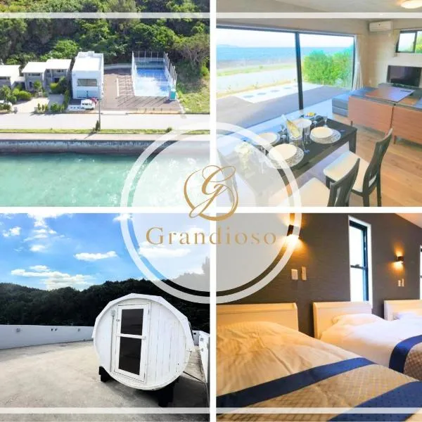 Padel Okinawa Villa - Vacation STAY 32469v, hotel a Uruma