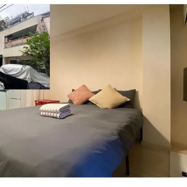 Liberty Shinjuku House, hotel in Tokyo