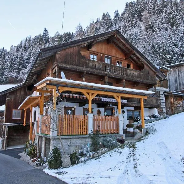 Spacious Holiday Home near Ski Area in Kaltenbach, ξενοδοχείο σε Kaltenbach