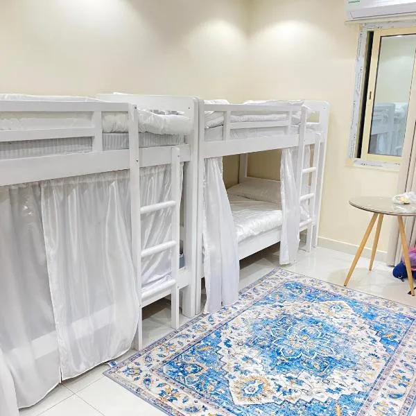 Hostel jeddah & sea, hotel in Jeddah