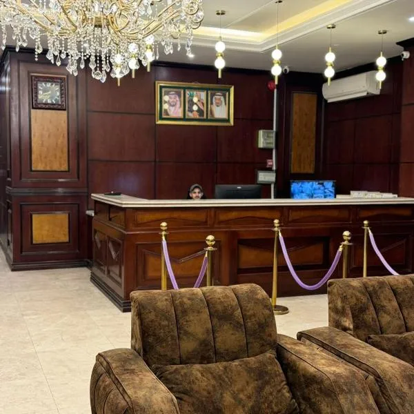 راحتي هنا 7, hotel v Rijádu