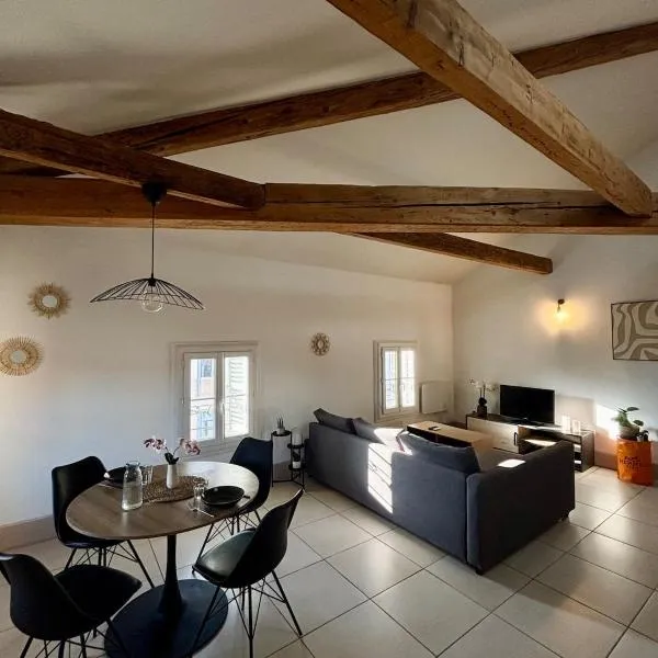 T2 - Place Jean Jaurès, Beziers、ベジエのホテル