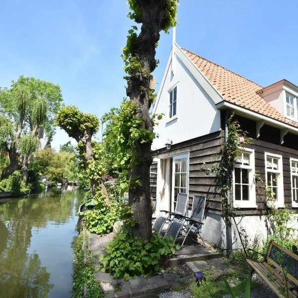 Serene Getaway in Edam, hotel in Edam