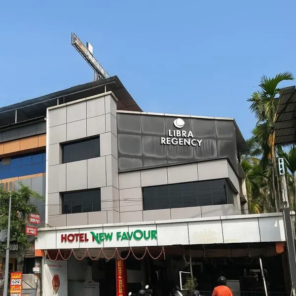 LlBRA REGENCY, hotel in Guruvāyūr