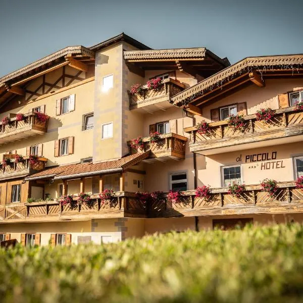 Al Piccolo Hotel, hotel in Vigo di Fassa